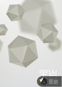 下黄泉结局