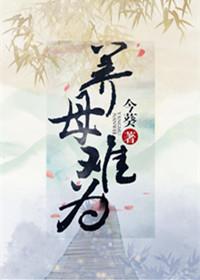 全球精灵狂潮