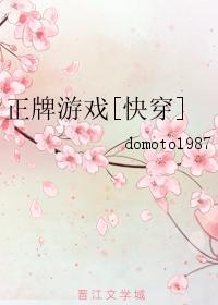 战狼在世
