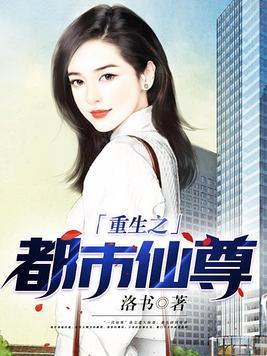 我哥是诸葛亮